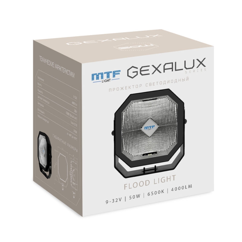 Светодиодный прожектор MTF Light GEXALUX — 50W, 9–32V, 4000 lm, 6500K, шт. Светодиодный прожектор MTF Light GEXALUX — 50W, 9–32V, 4000 lm, 6500K, шт.