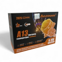 Линза Aozoom A13 2022 (A3 Max New), 2.5 Линза Aozoom A13 2022 (A3 Max New), 2.5", 12V, 44W/50W, 5500K, 3800/4200 лм