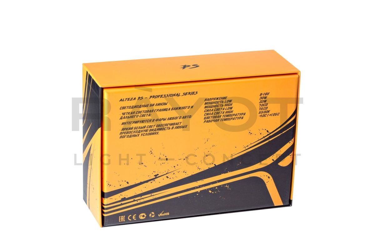 Светодиодная линза ALTEZA PS 3,0", под бленду 3.0" (1шт)