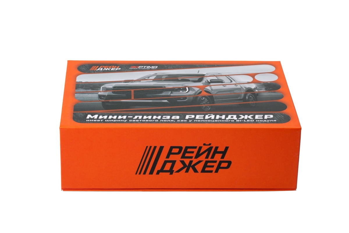 Мини‑линза Optima H4 РЕЙНДЖЕР, 35W\50W