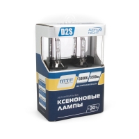Ксеноновые лампы MTF ACTIVE NIGHT +30%, 3100lm, 5000K, 35W, 42V, 2шт D2S x 5000k
