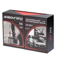 Светодиодная лампа Optima Premium LED АВАНГАРД H1 5500K 6800Lm 12&ndash;24V 70W