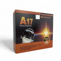 Линза Aozoom A17 Orion 2023, 3.0", 12V, 58W/65W, 5500K, 3500/4500 лм