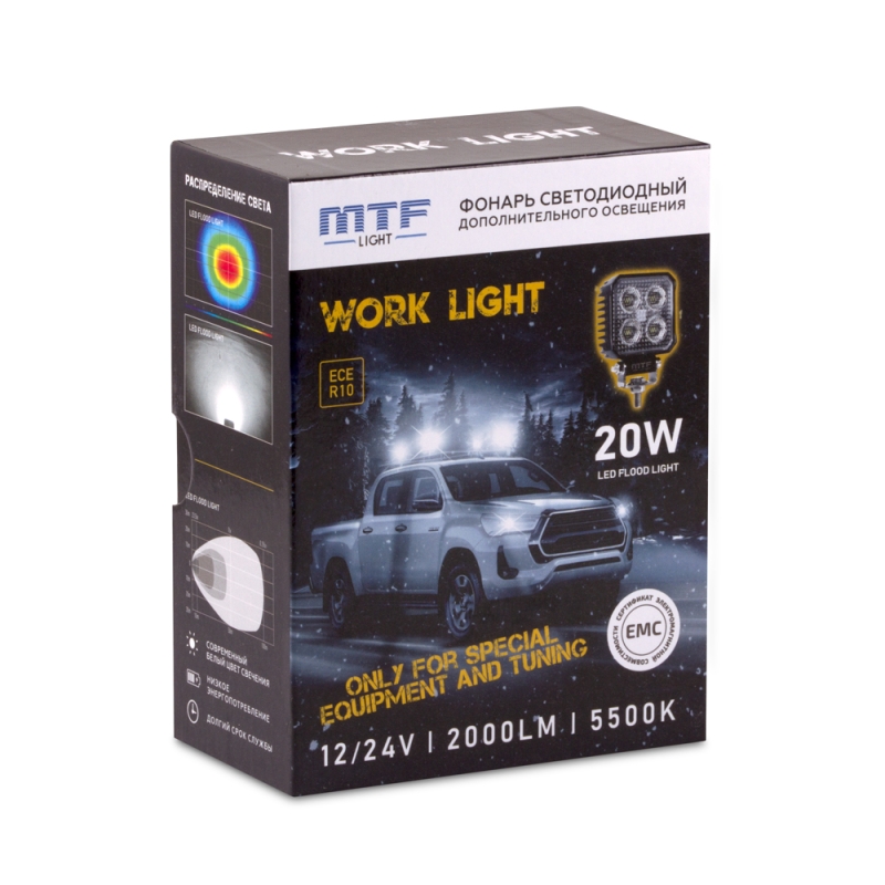Фонарь светодиодный MTF LIGHT дополнительного освещения 12/24V, 20W, 2000lm, ECE R10, квадратный, шт. Фонарь светодиодный MTF LIGHT дополнительного освещения 12/24V, 20W, 2000lm, ECE R10, квадратный, шт.