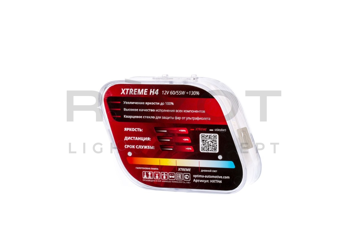 Галогенные лампы Optima Xtreme H4 +130% light 4200K, 12V, 60/55W