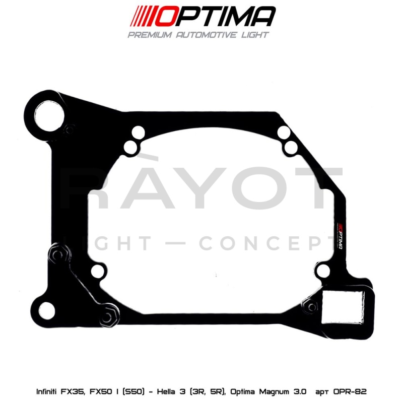 82. Комплект переходных рамок на INFINITI FX 35/FX 50 I для модулей Hella 3/3R (Hella 5R) /Magnum
