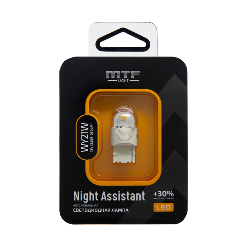 Светодиодная автолампа MTF Light Night Assistant, W21W, 12V, 2.5W, янтарный