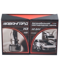 Светодиодная лампа Optima Premium LED АВАНГАРД H3 5500K 6800Lm 12&ndash;24V 70W