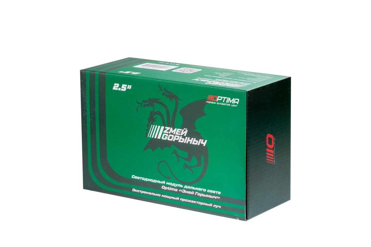 Светодиодный модуль дальнего света Optima &laquo;Змей Горыныч&raquo; 2.5"