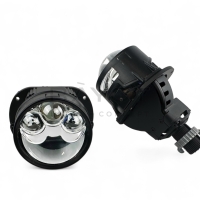 Линза Aozoom A29 2025, 2,5", 12V, 37W/64W, 5500K, 4300/5100 лм