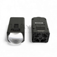 Линза Aozoom ALMD-09-01, 1.8", 12V, 63W/68W, 5500K, ~4600/5000 лм