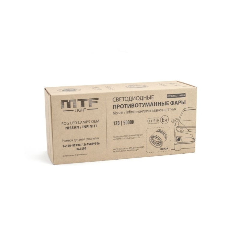 Фары противотуманные светодиодные MTF Light НИС/ИНФ, линза, 12В, 5000К, 10Вт, ЕСЕ, E4 компл. FL10NSJ