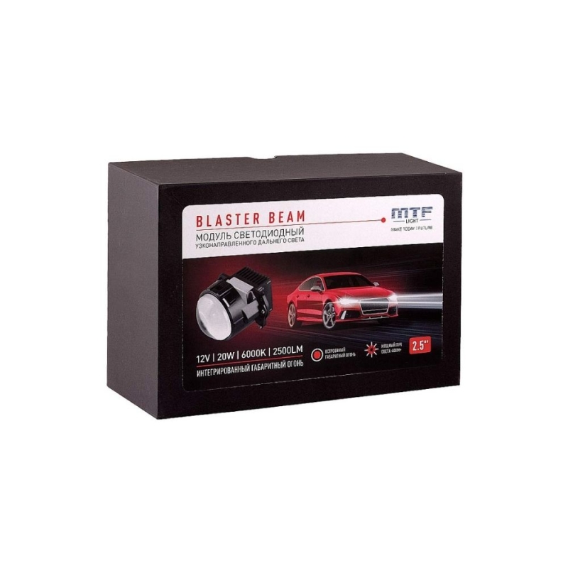 Светодиодные линзы MTF LIGHT серия Blaster beam + интегрированный габаритный огонь. 12V, 20W, 6000K, 2500LM, 2.5 Светодиодные линзы MTF LIGHT серия Blaster beam + интегрированный габаритный огонь. 12V, 20W, 6000K, 2500LM, 2.5", к-т 2шт.