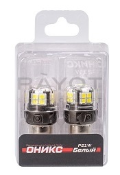 Светодиодные лампы Optima LED ОНИКС P21W, WHITE, 5500K, 650Lm, 12V, (BA15S), комплект 2 шт.