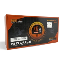 Линза Aozoom ALMD-06-01, 1.7", 12V, 35W/38W, 5500K, ~2800/3200 лм