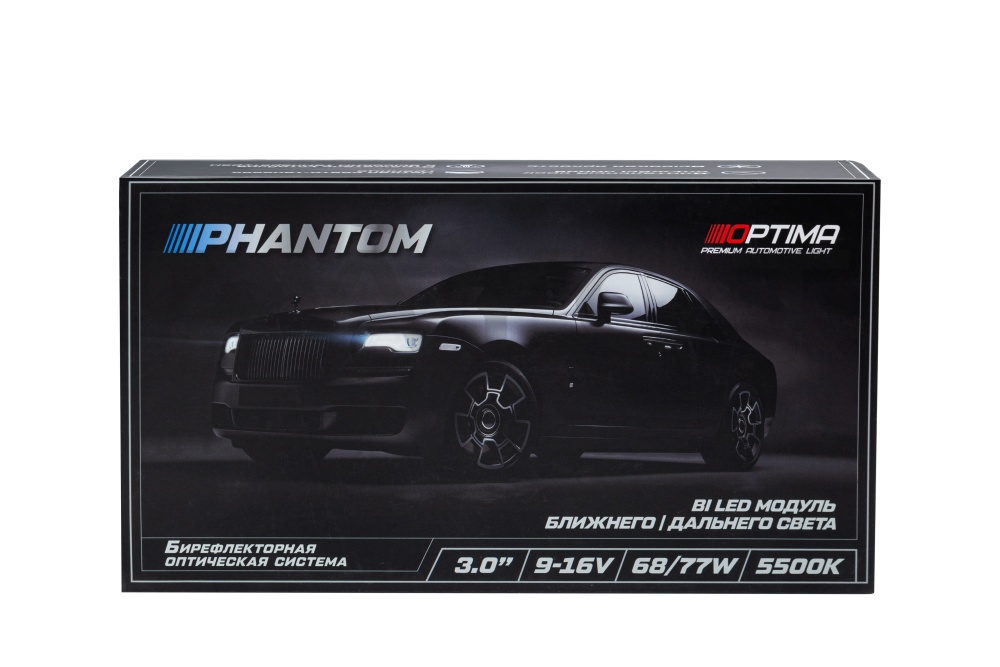 Светодиодные модули Optima Bi-LED, Phantom