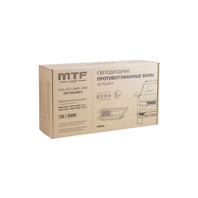 Фары противотуманные светодиодные автомобильные MTF Light VW TIGUAN NEW, линза, 12В, 5000К, 8Вт, ЕСЕ R19, E4 компл. (black)