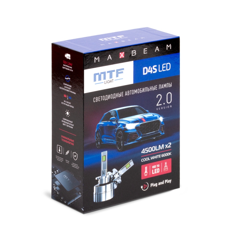 Светодиодные лампы D4S, MTF Light, MaxBeam, 42V, 35W, 4500lm, 6000K, кулер