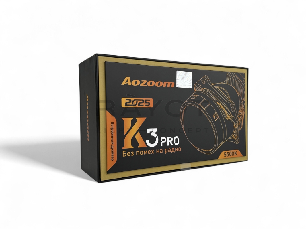 Линза Aozoom K3 PRO New 2025, 3.0", 12V, 50W/60W, 5500K