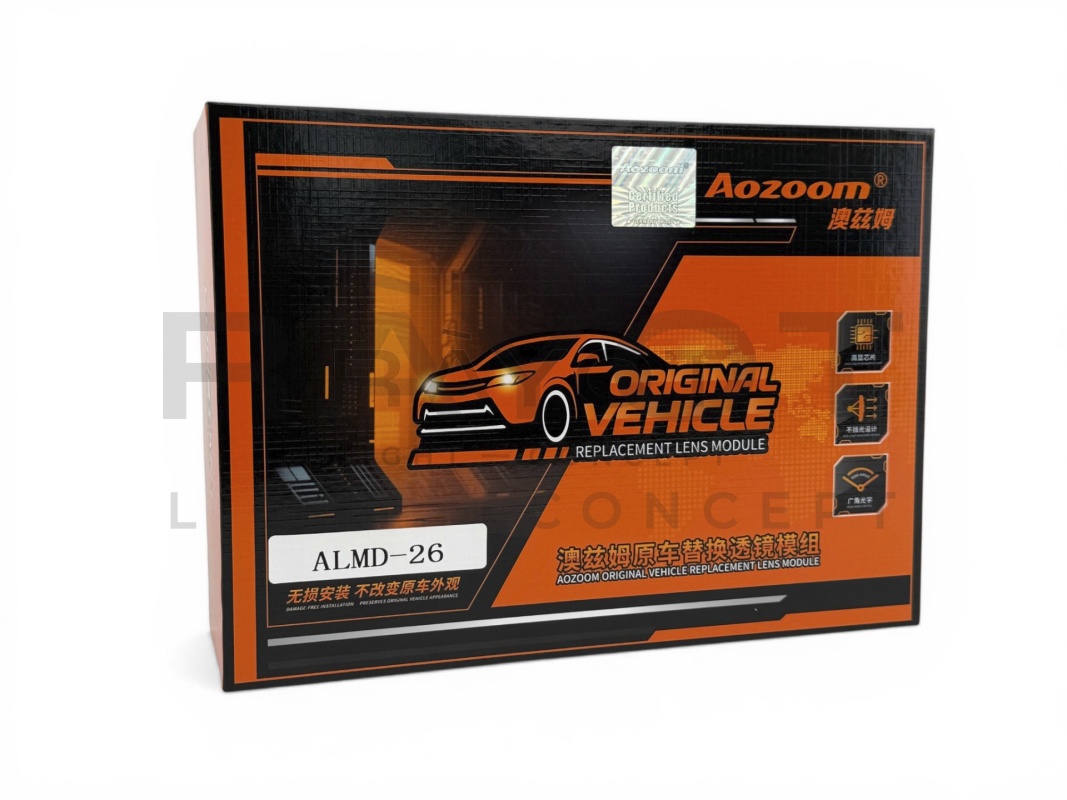 Светодиодные модули AOZOOM ALMD-26, 12V, 66/80w, 5500K (комплект)