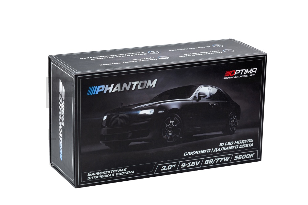 Светодиодные модули Optima Bi-LED, Phantom