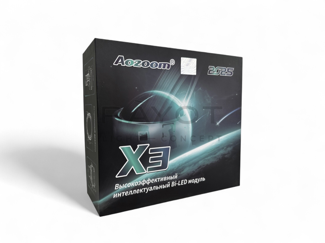 Линза Aozoom X3 2024, 3.0", 12V, 70W/79W, 5500K, 5200/6200 лм