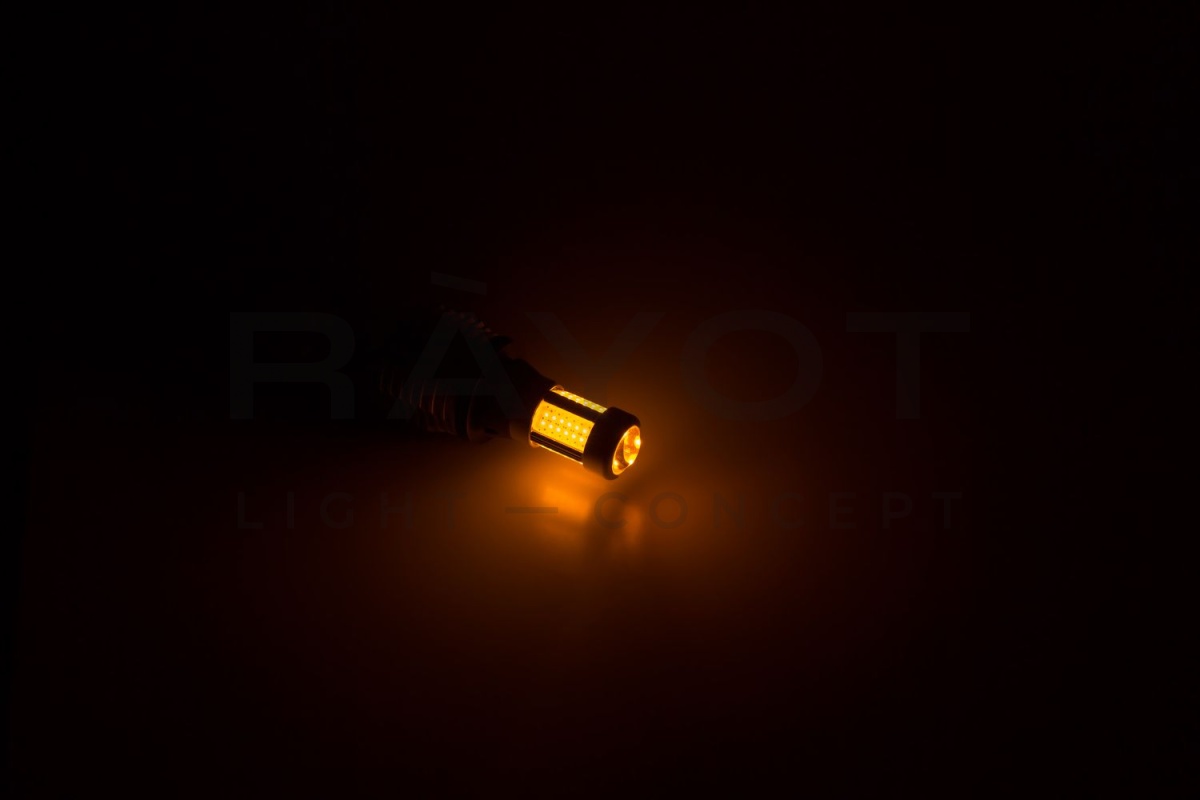 INTELLED FDL Front Day Light Дневные ходовые огни с функцией поворотника и притухания PY21W