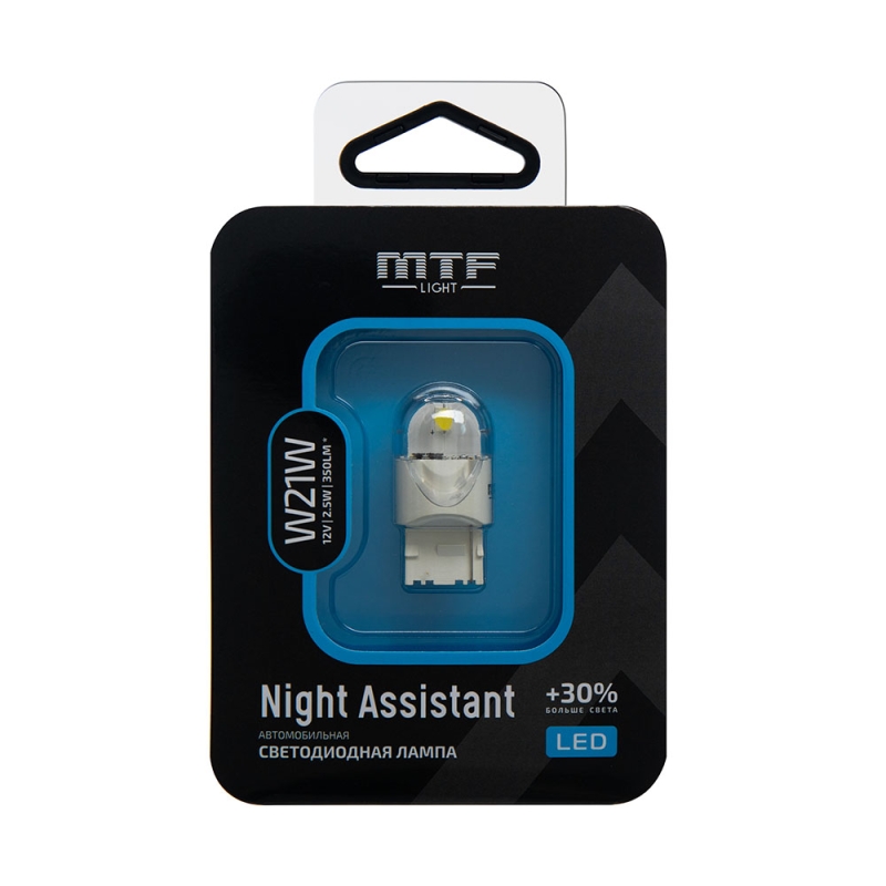 Светодиодная автолампа MTF Light Night Assistant, W21W, 12V, 2.5W, белый