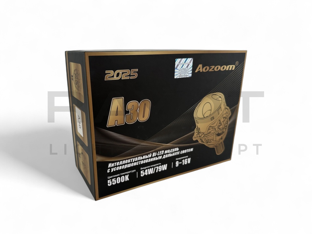Светодиодные би-модули AOZOOM A30, 3.0", 12V, 5500K, 54/79w (комплект)