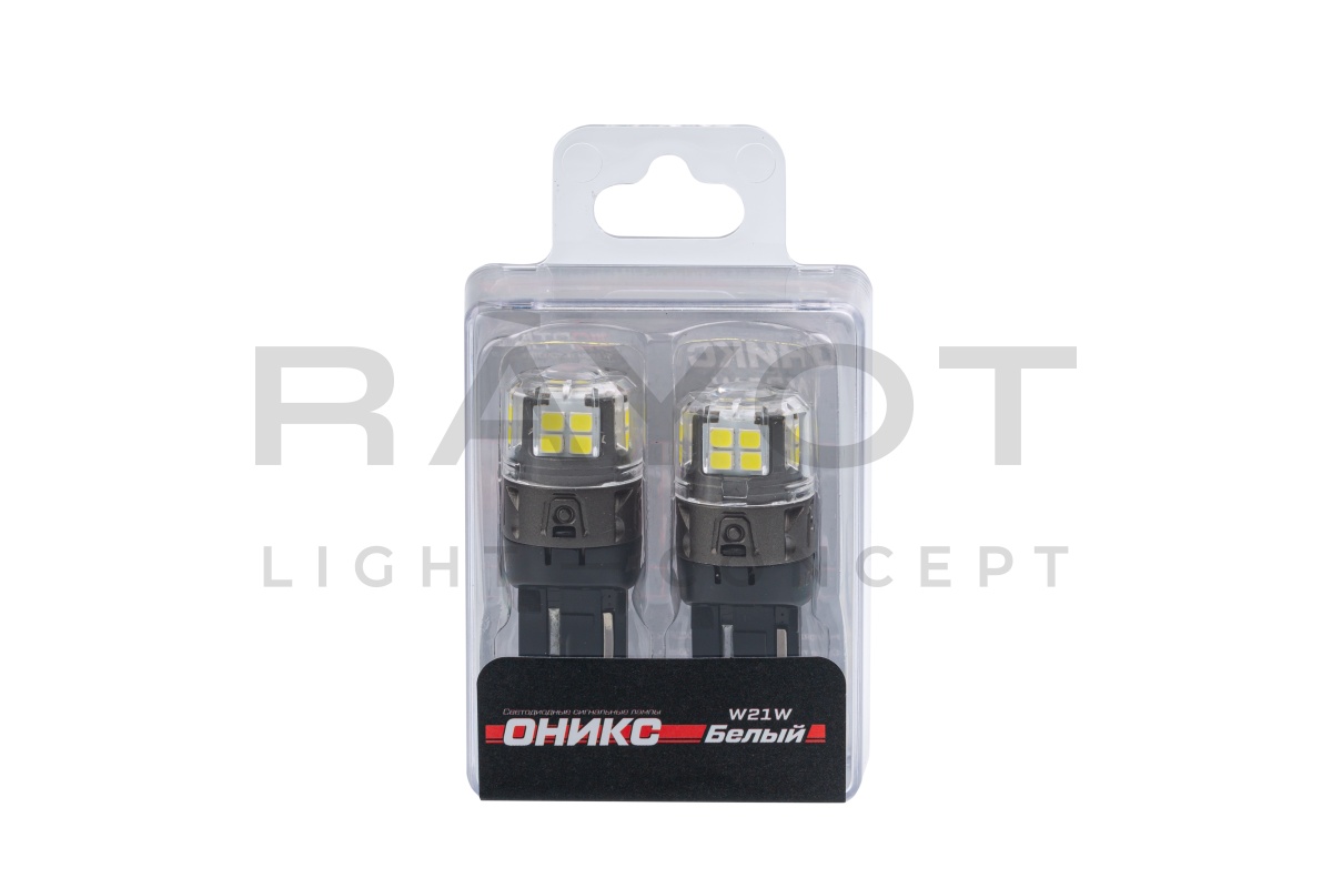 Светодиодные лампы Optima LED ОНИКС 7440, WHITE, 5500K, 650Lm, 12V, (W21W), комплект 2 шт.