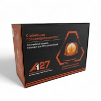 Линза Aozoom A27 2025, 3.0", 12V, 59W/68W, 5500K, 5000/5500 лм