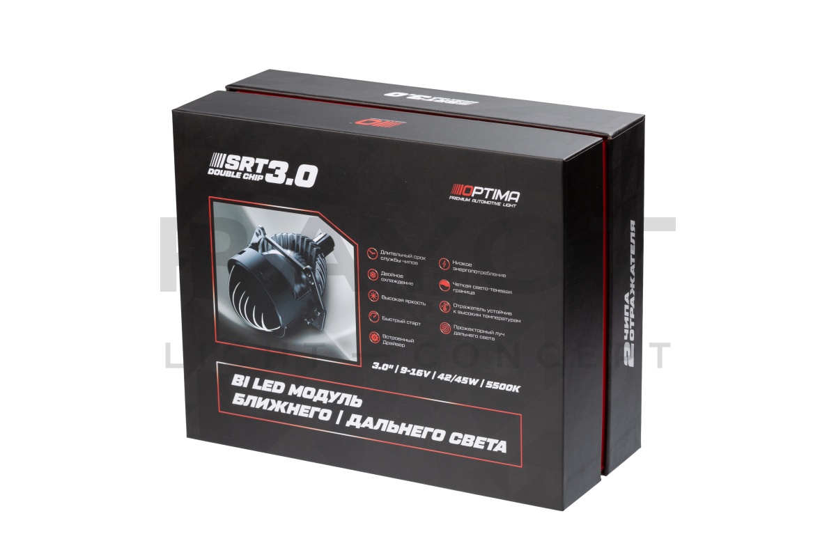 Светодиодные модули Optima Bi-LED, SRT, 3.0" Double Chip