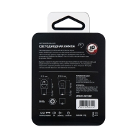Светодиодная автолампа MTF Light Night Assistant, P21W, 12V, 2.5W