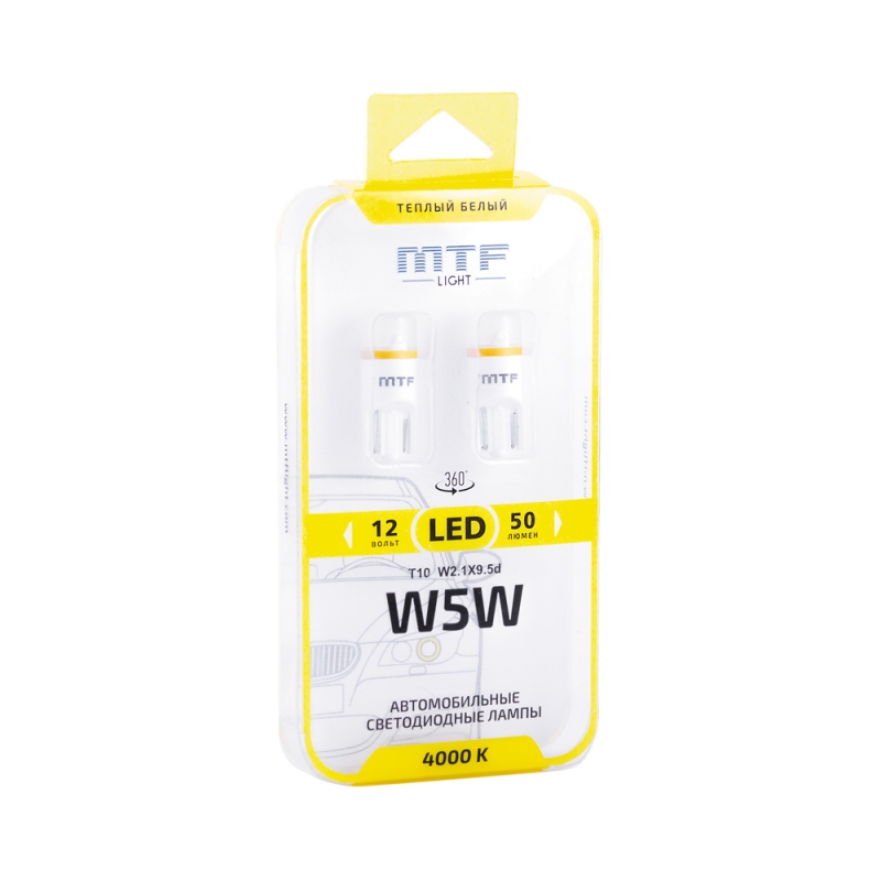 Светодиодная автолампа MTF Light, W5W/T10, 12V, 1W, 4000K (тёплый белый)