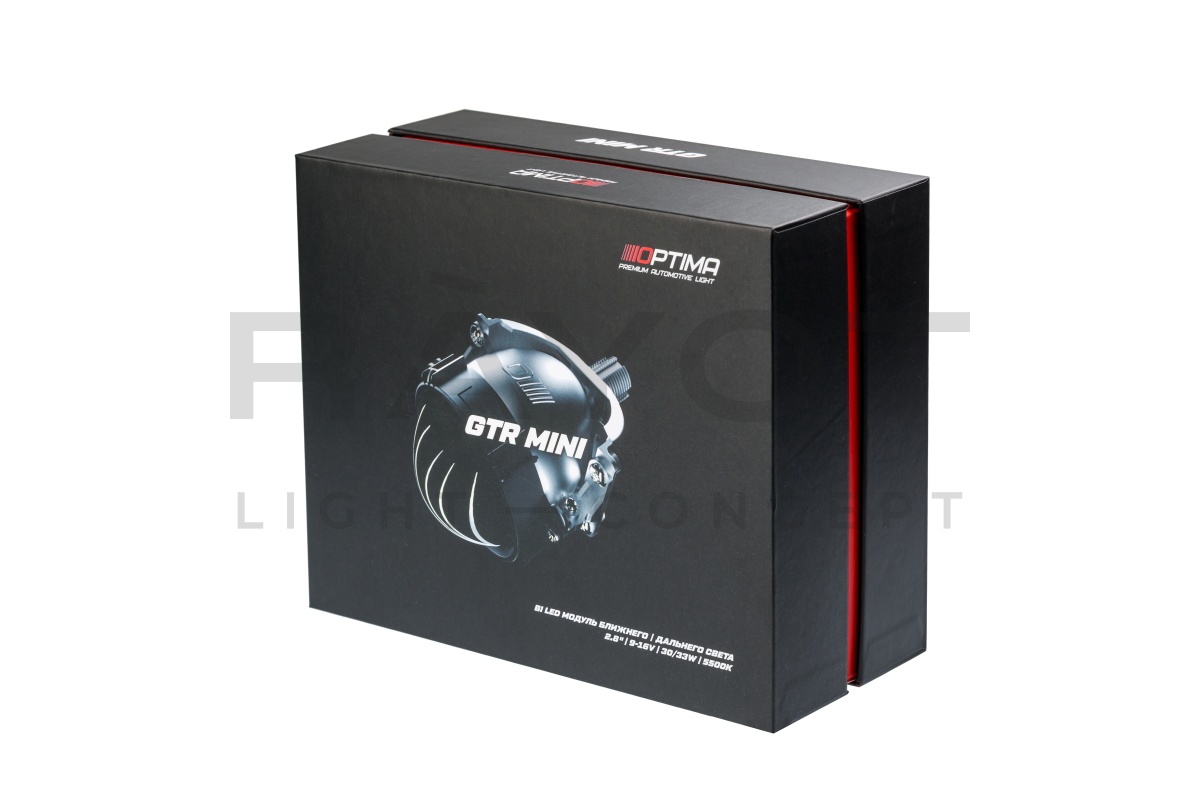 Светодиодные модули Optima Bi-LED, GTR Mini 2,8"