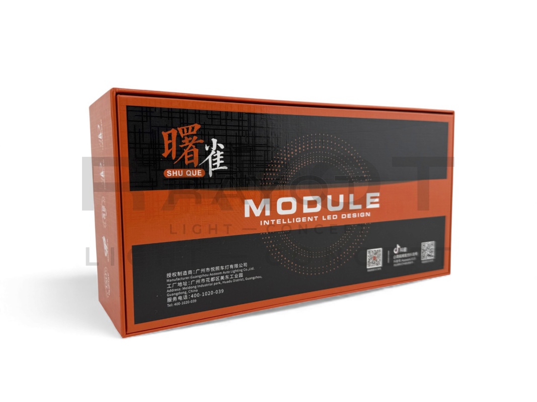 Светодиодные модули AOZOOM ALMD-06-01, 1.8", 12V, 35/38W, 5500K (комплект)