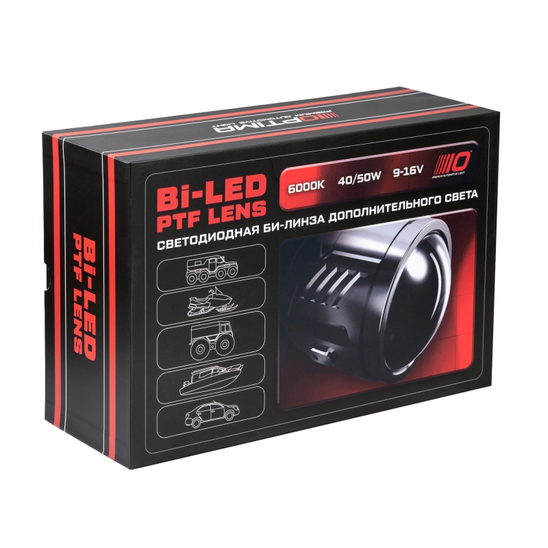 Светодиодные противотуманные фары OPTIMA Bi-LED PTF LENS 3.0 Светодиодные противотуманные фары OPTIMA Bi-LED PTF LENS 3.0" 6000K 12V 38/48W (крепление ВАЗ‑Priora) — комплект 2 шт.