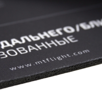 Коврик MTF Light BiLED — мягкий, чёрный, 90×40 см, шт. Коврик MTF Light BiLED — мягкий, чёрный, 90×40 см, шт.