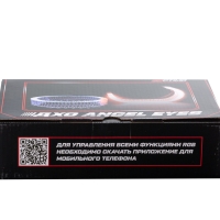 Ангельские глазки на линзу 2,5" RGB