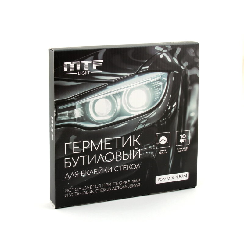 Герметик бутиловый MTF Light JAPAN QUALITY — лента 9.5 мм × 4.57 м, шт. Герметик бутиловый MTF Light JAPAN QUALITY — лента 9.5 мм × 4.57 м, шт.