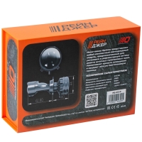 Мини‑линза Optima H4 РЕЙНДЖЕР, 35W\50W