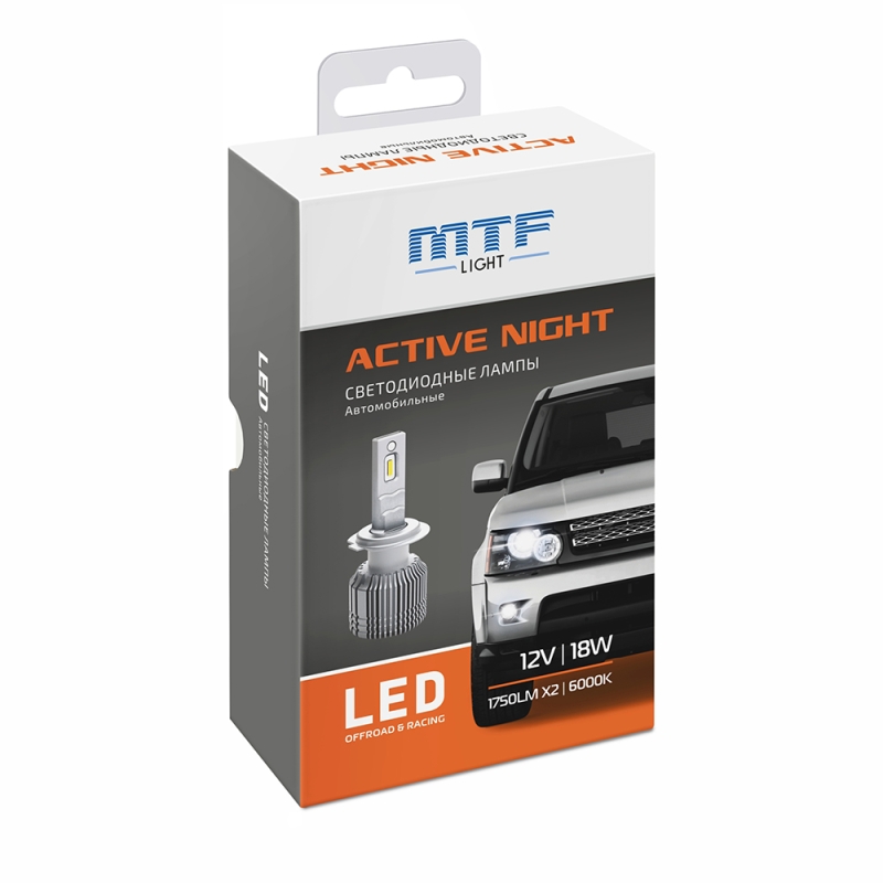Светодиодные лампы MTF Light ACTIVE NIGHT, H3, 6000K, 1750 лм, 18 Вт, комплект 2 шт Светодиодные лампы MTF Light ACTIVE NIGHT, H3, 6000K, 1750 лм, 18 Вт, комплект 2 шт