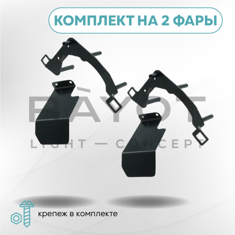 Переходные рамки DIXEL для Hyundai Solaris I Рестайлинг (2014 - 2017 г.в.) на 3/5R (2 шт.)