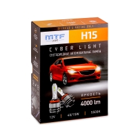 Светодиодные лампы MTF Light CYBER LIGHT, H15, 5500K, 3750 лм, 40/15 Вт, комплект 2 шт.