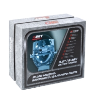 Светодиодная линза Optima Premium Bi-LED Lens SRT Double Chip COMPACT 3.0"