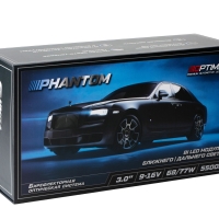 Светодиодная линза Optima Premium TRI-LED Lens Impression Drive 3.0"