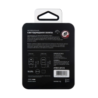 Светодиодная автолампа MTF Light Night Assistant, W21W, 12V, 2.5W, янтарный