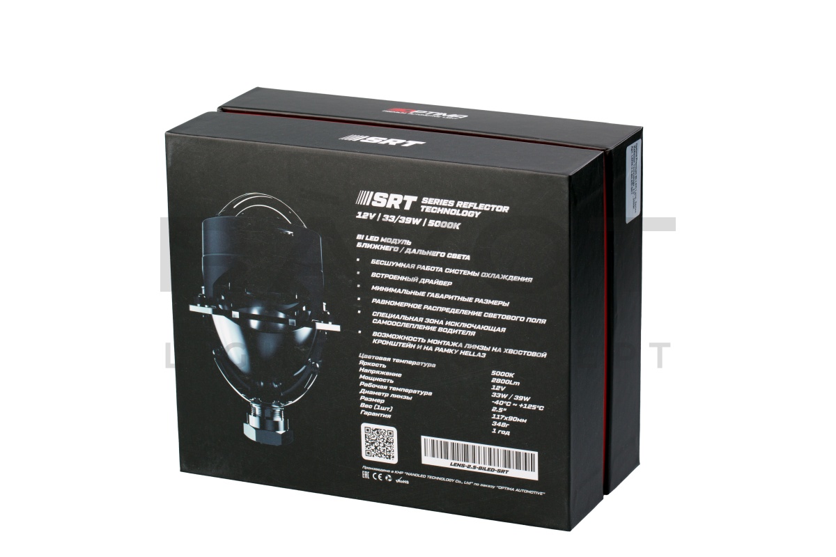 Светодиодные модули Optima Bi-LED, SRT, 2.5"