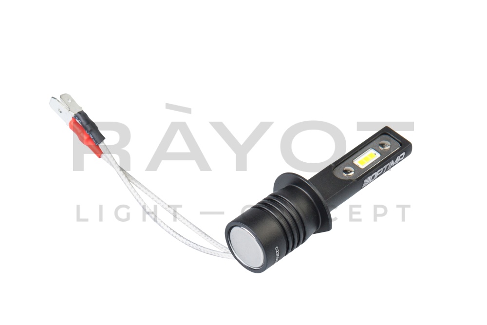 Светодиодные лампы Optima LED QVANT H1,12-24V, 2 лампы