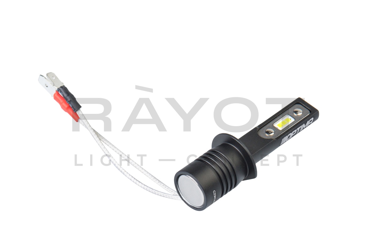 Светодиодные лампы Optima LED QVANT H1,12-24V, 2 лампы